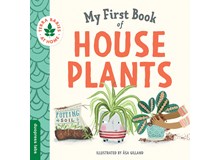ספר צמחי הבית הראשון שלי