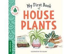 ספר צמחי הבית הראשון שלי