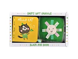 ספר תינוק עם קוביית בד - שלום חתול 